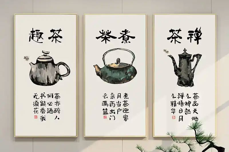 唐宋诗词中的茶香：文人墨客的茶事雅趣